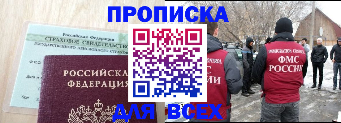 форма 3 в Санкт-Петербурге